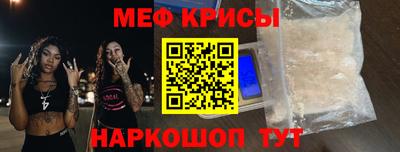 соль ск Изобильный