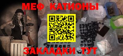марки nbome Ирбит