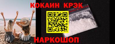 амфетамин Кандалакша