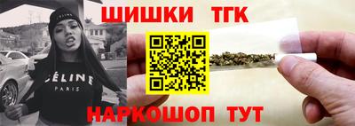 соль ск Изобильный