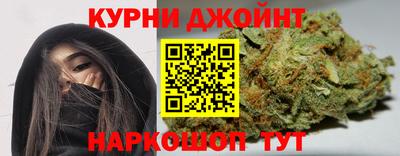 соль курить ск Ипатово