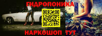 соль ск Изобильный