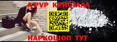 соль ск Изобильный