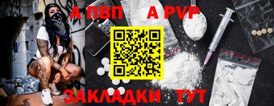 соль ск Изобильный