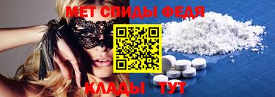 соль курить ск Ипатово