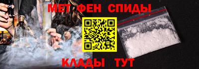 а пвп мука Канаш