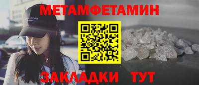 соль ск Изобильный