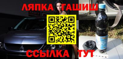 марки nbome Ирбит