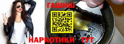 соль ск Изобильный