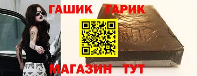 соль ск Изобильный