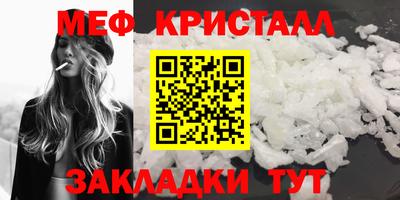 марки nbome Ирбит