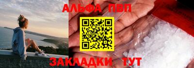 марки nbome Ирбит